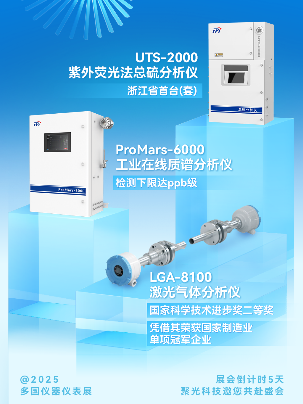 意大利贵宾会(中国区)官方网站入口