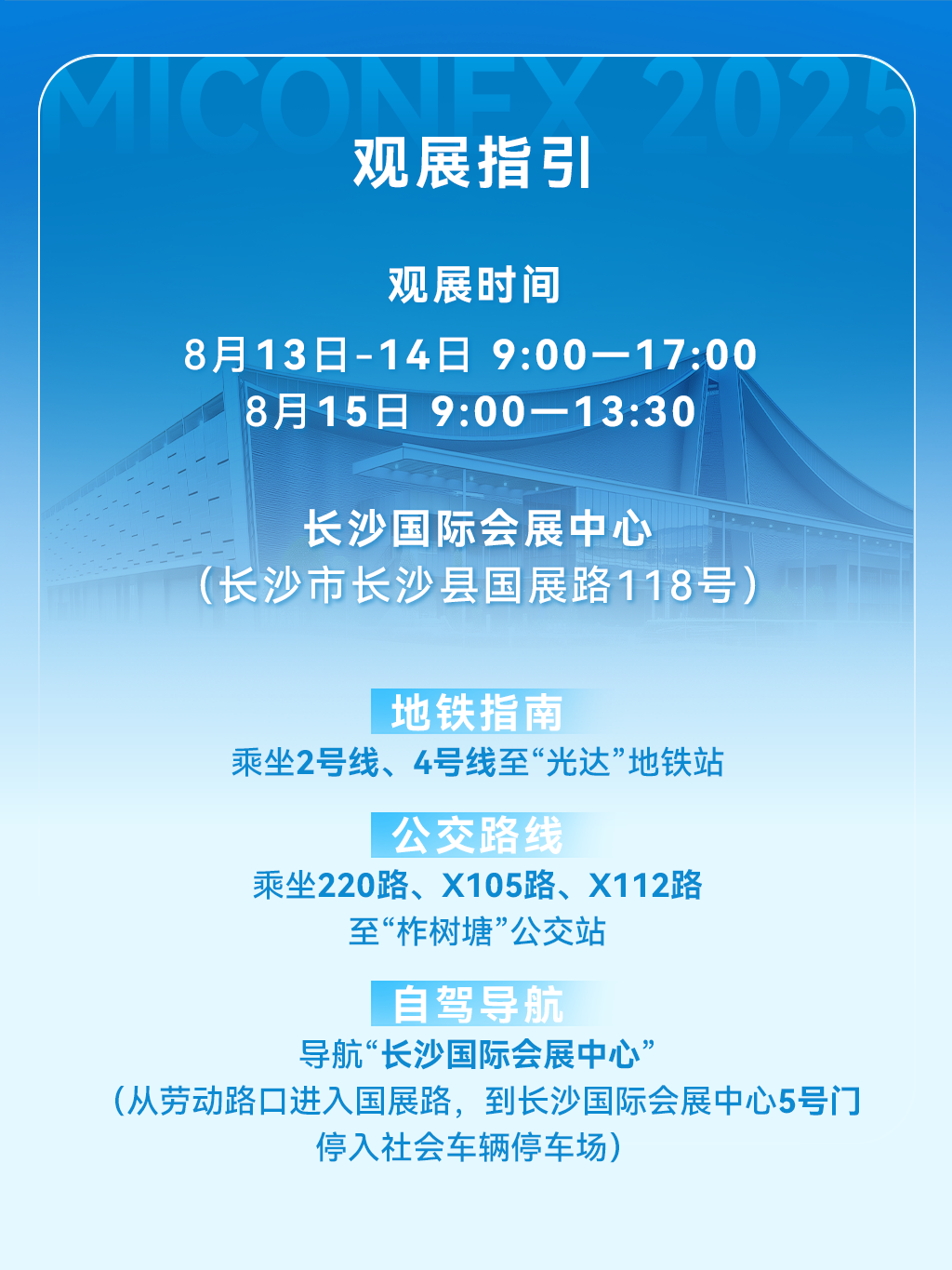 意大利贵宾会(中国区)官方网站入口