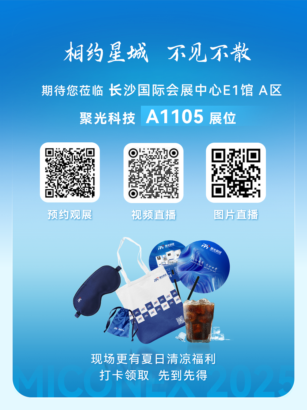 意大利贵宾会(中国区)官方网站入口