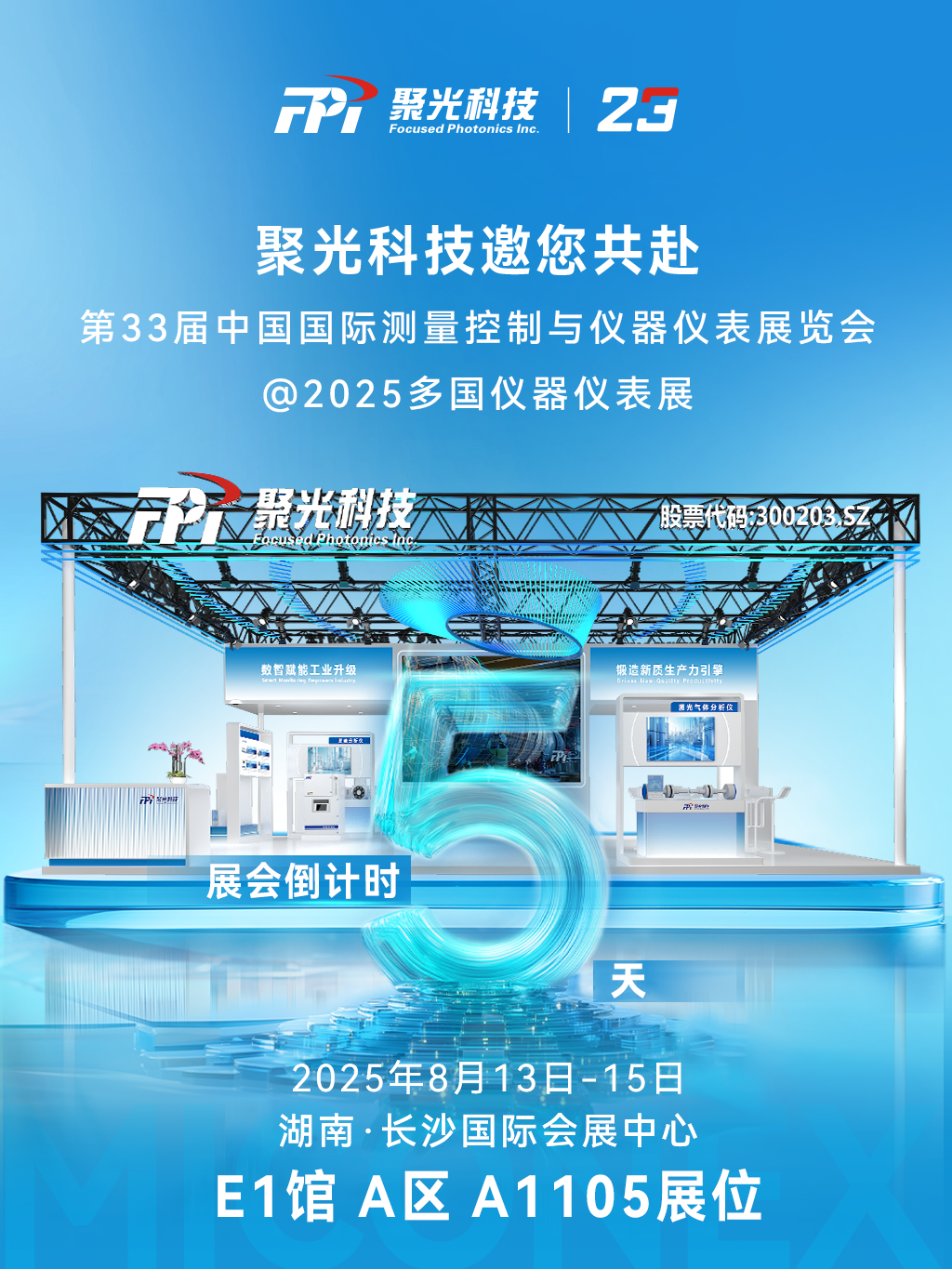 意大利贵宾会(中国区)官方网站入口