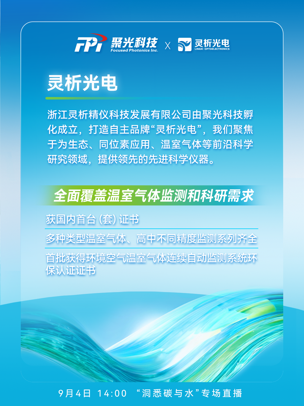 意大利贵宾会(中国区)官方网站入口