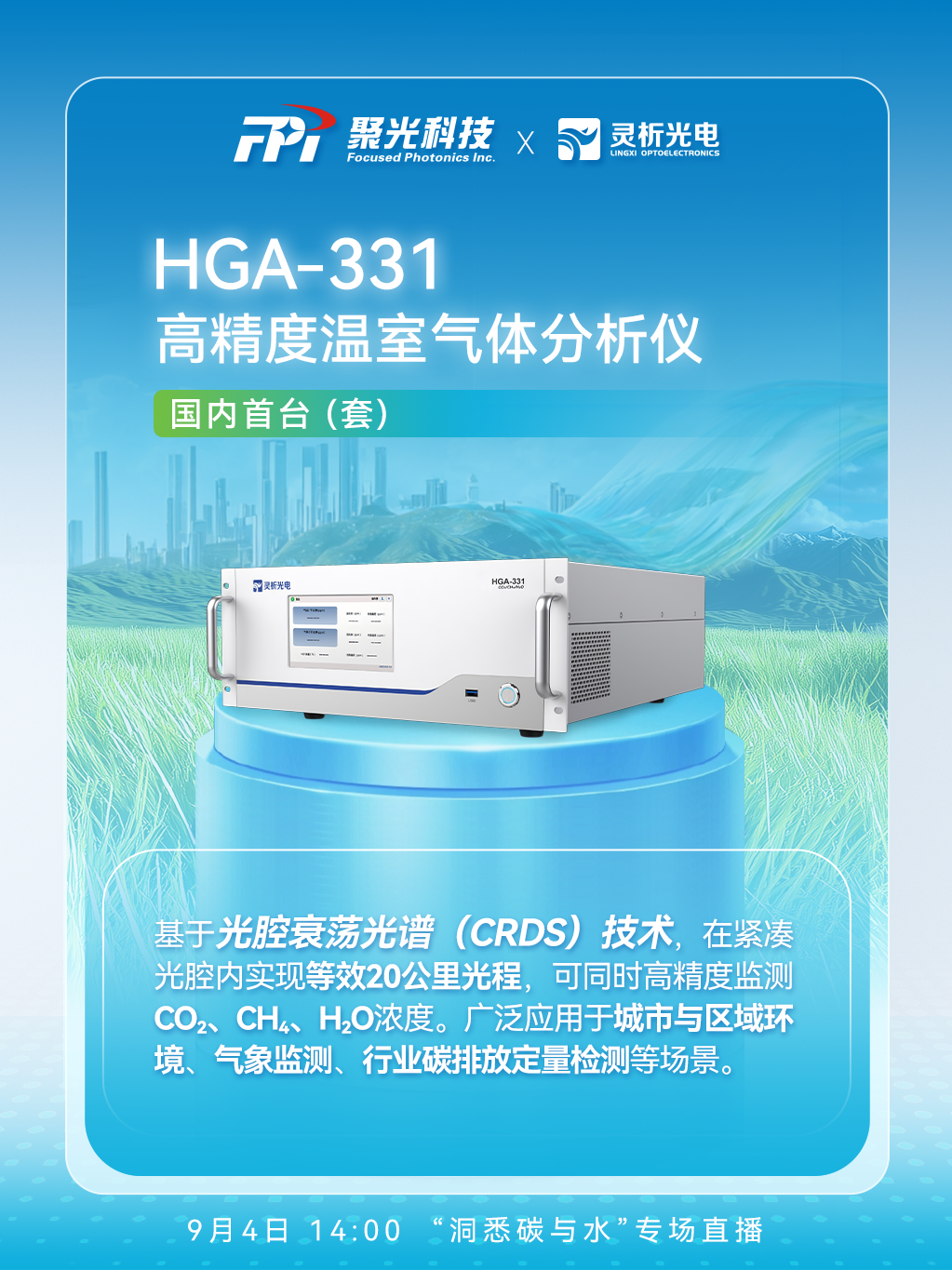 意大利贵宾会(中国区)官方网站入口