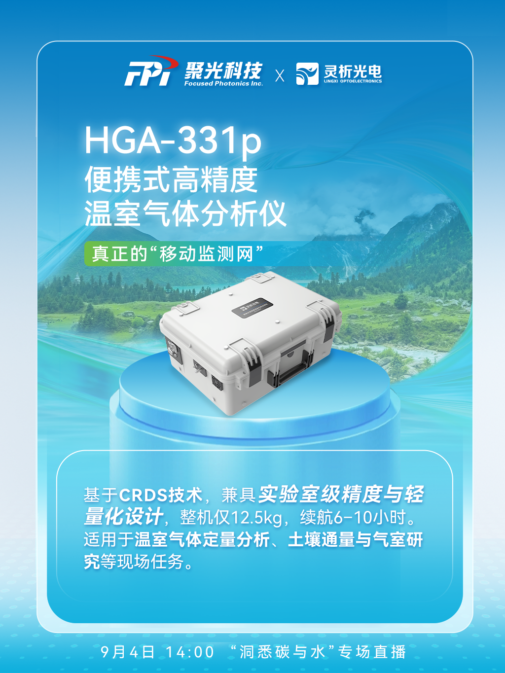 意大利贵宾会(中国区)官方网站入口