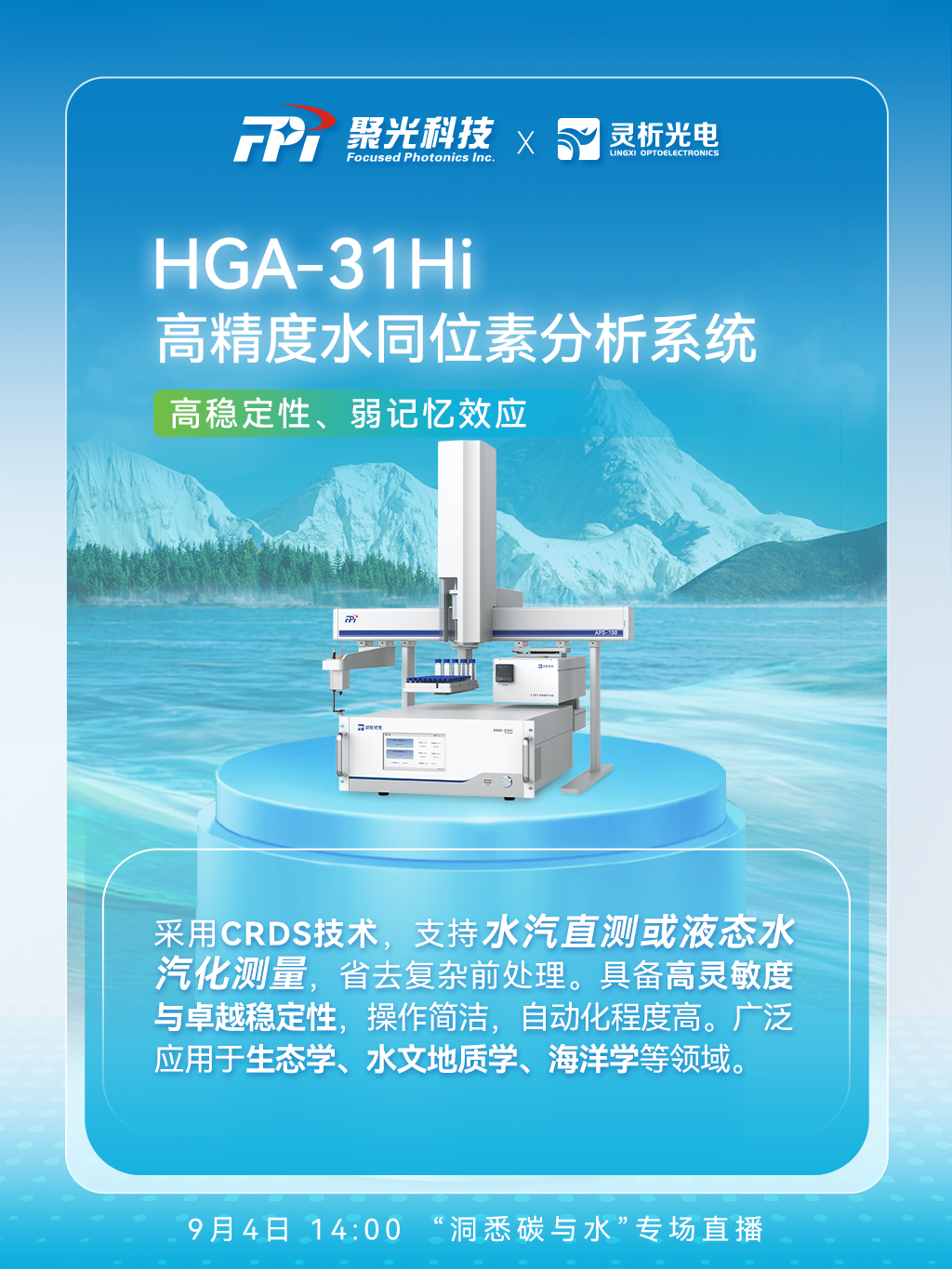 意大利贵宾会(中国区)官方网站入口