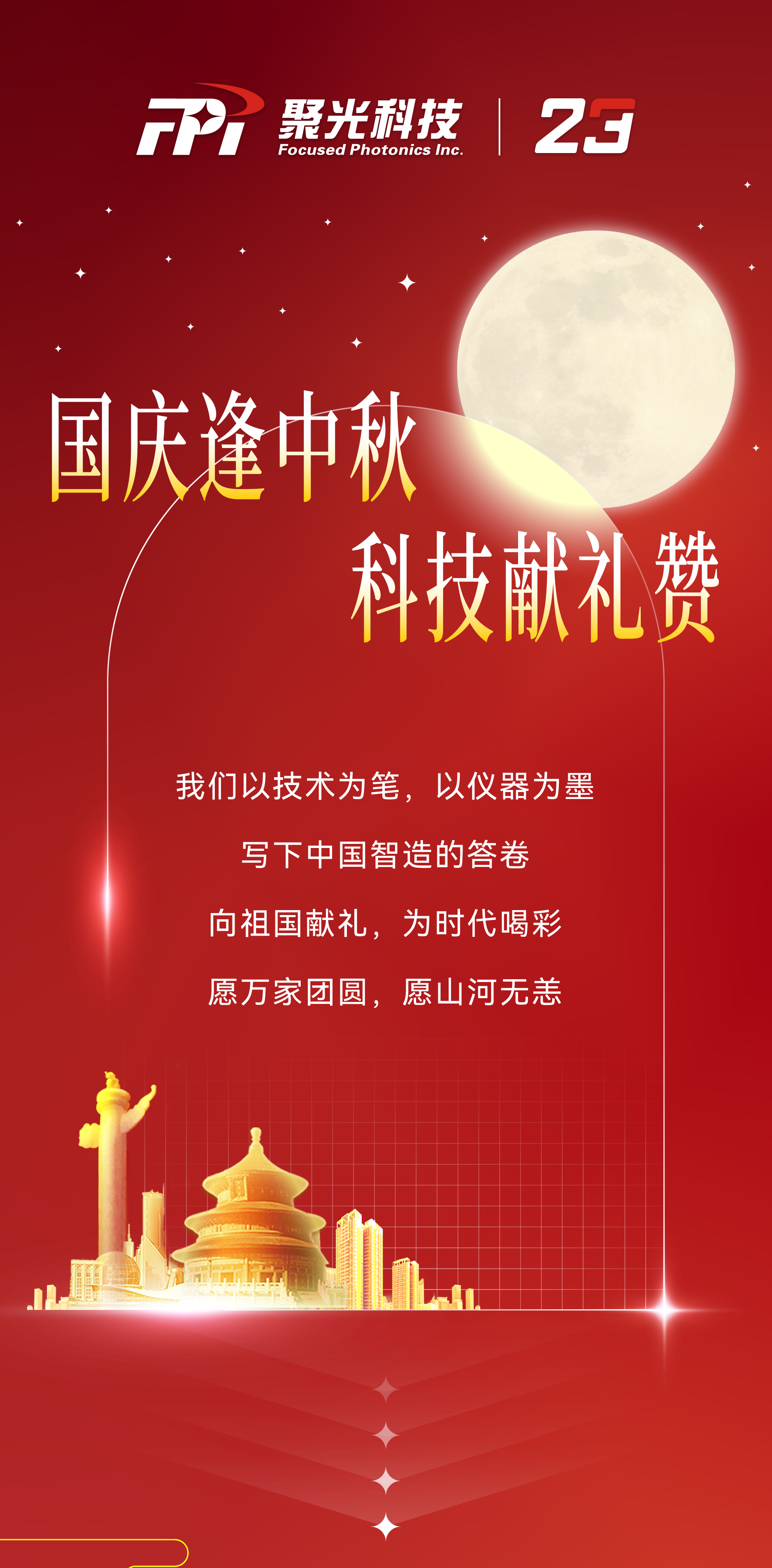 意大利贵宾会(中国区)官方网站入口