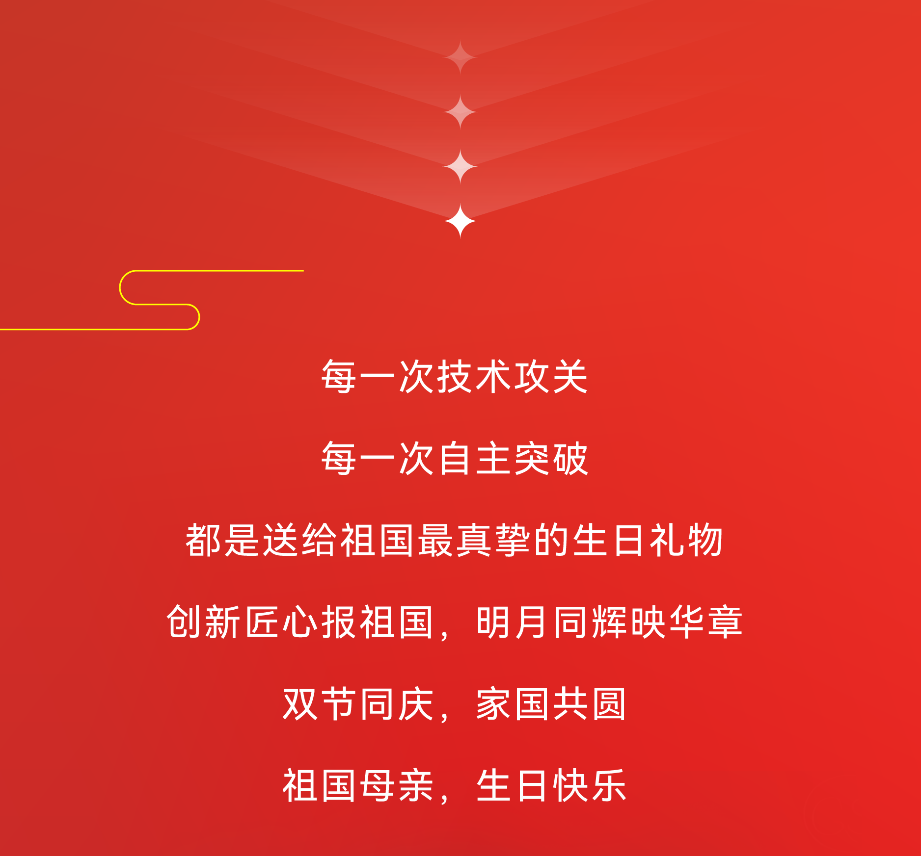 意大利贵宾会(中国区)官方网站入口