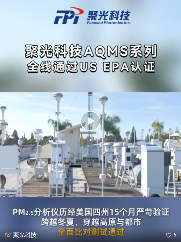 意大利贵宾会(中国区)官方网站入口