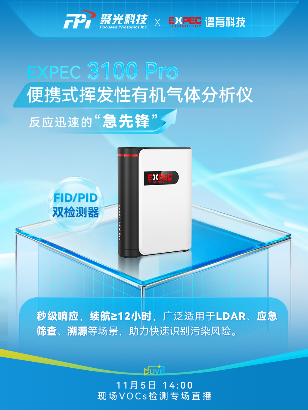 意大利贵宾会(中国区)官方网站入口