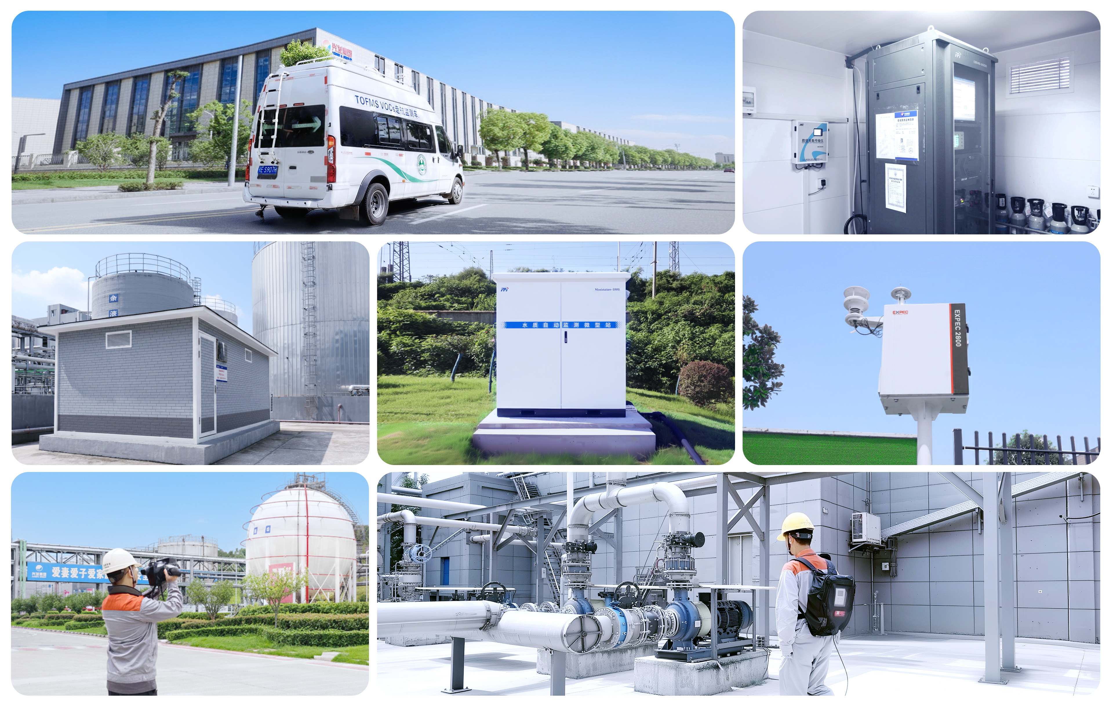 意大利贵宾会(中国区)官方网站入口