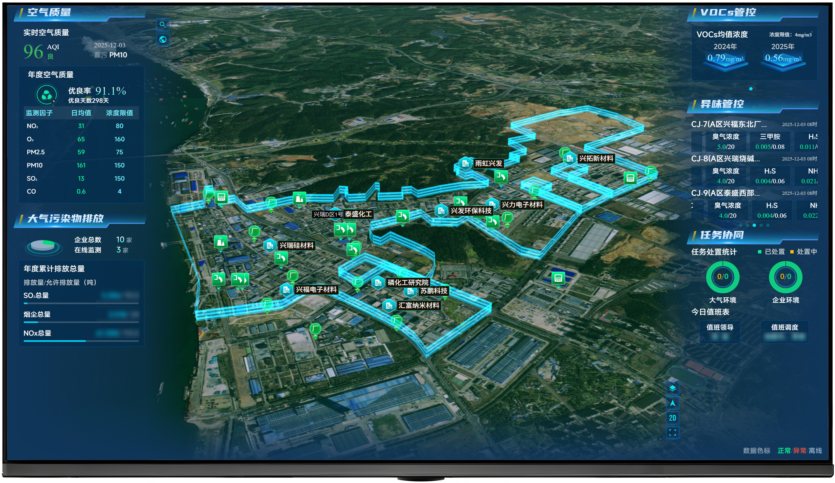 意大利贵宾会(中国区)官方网站入口