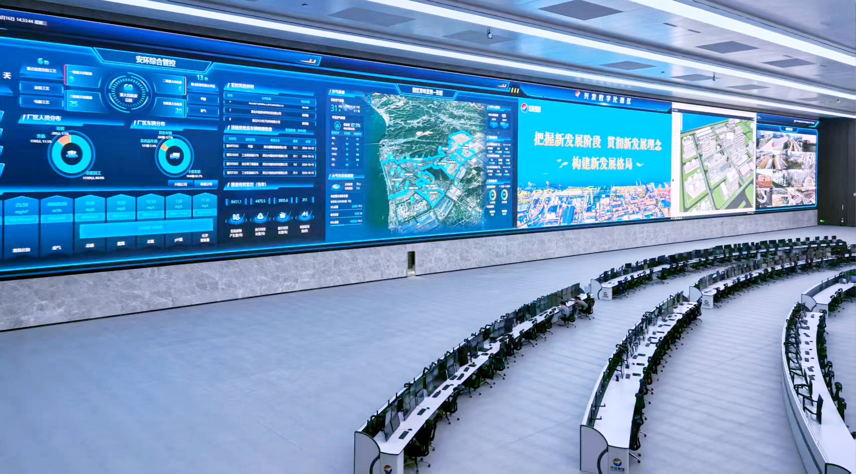 意大利贵宾会(中国区)官方网站入口