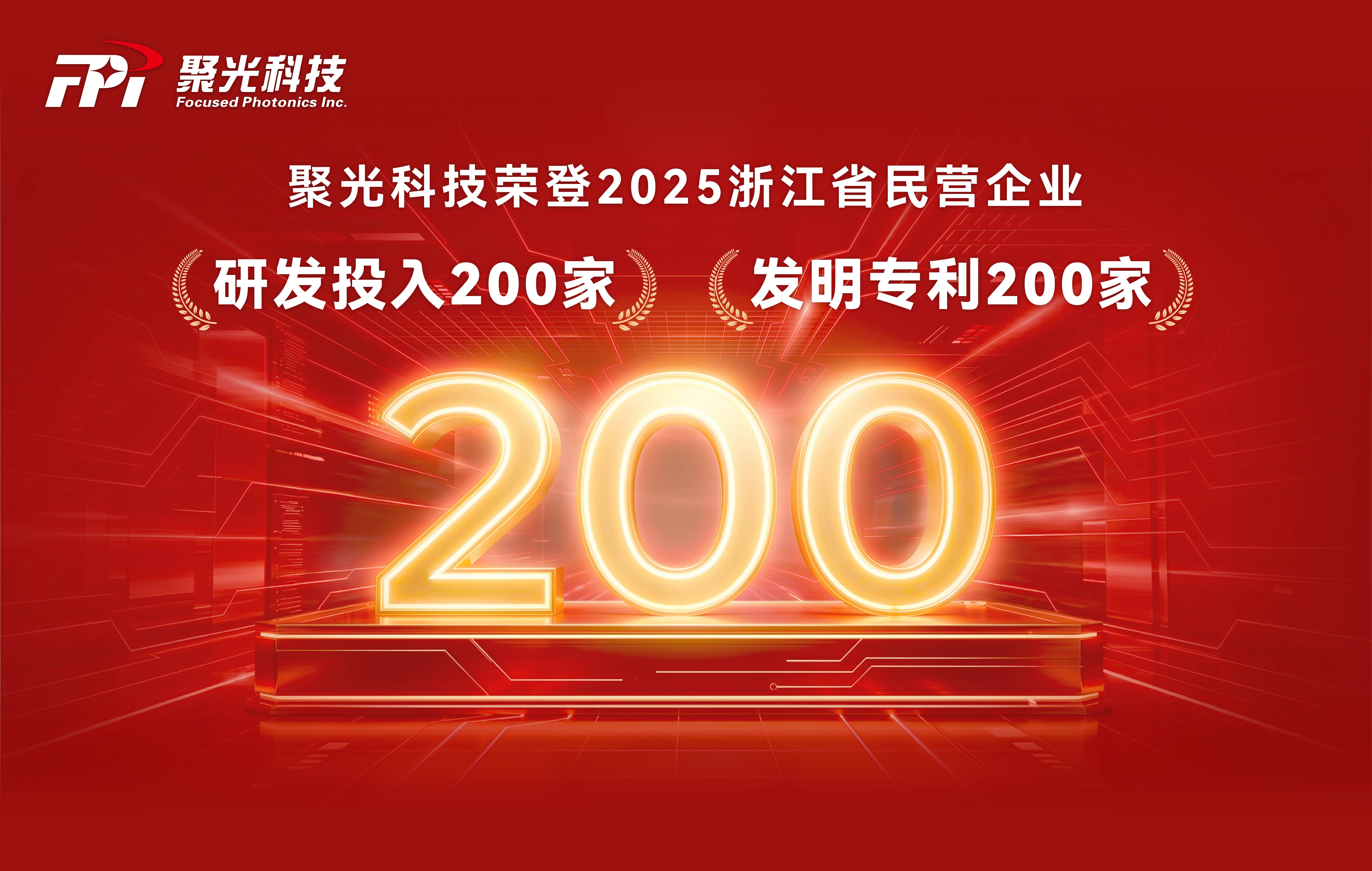 意大利贵宾会(中国区)官方网站入口