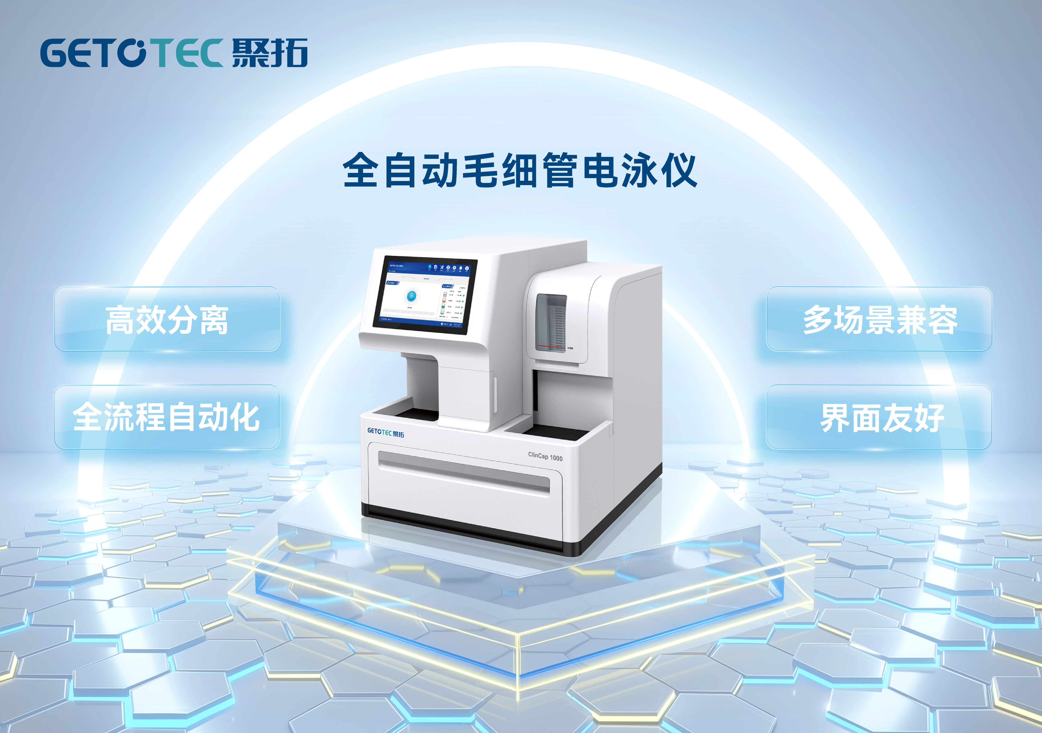 意大利贵宾会(中国区)官方网站入口