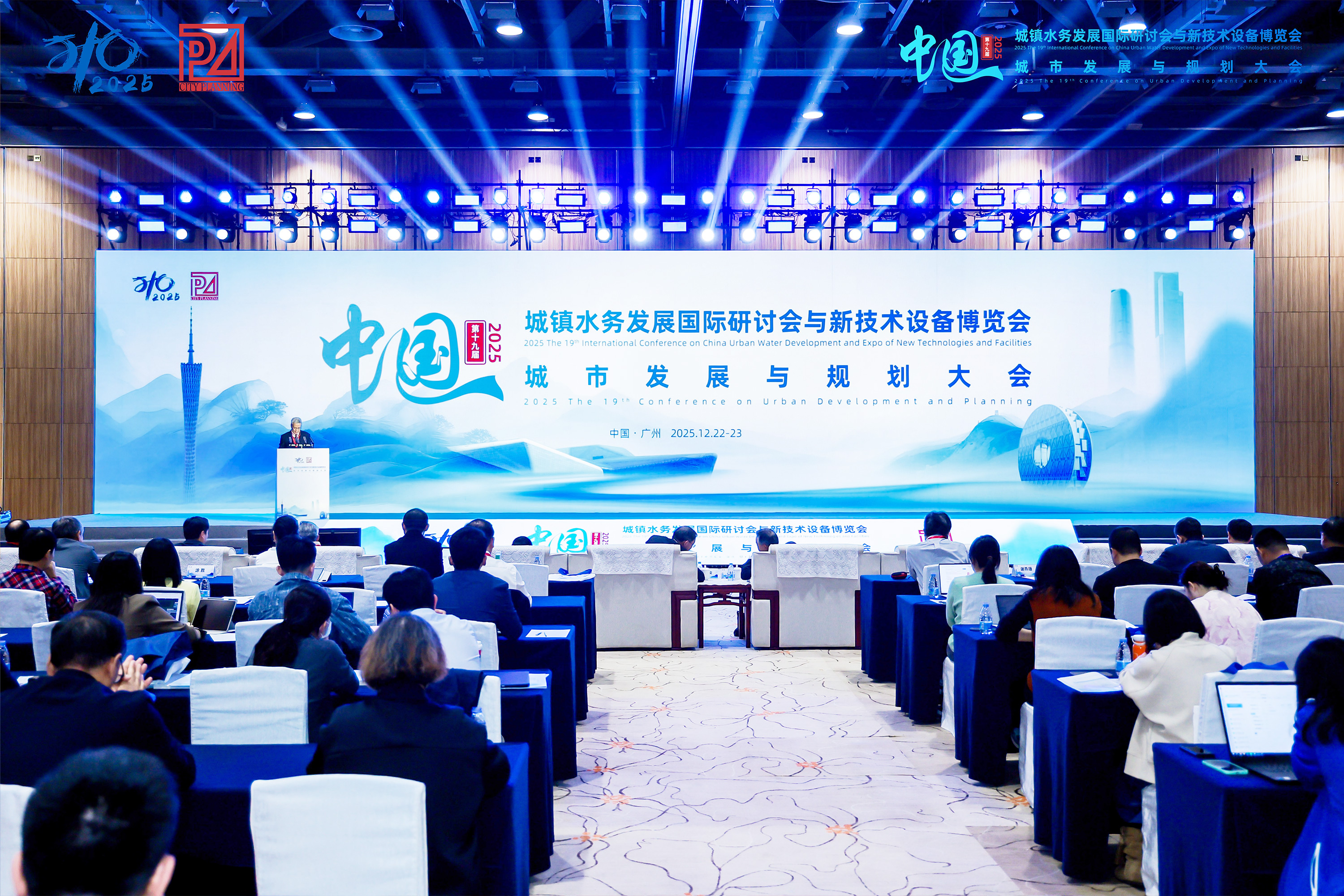 意大利贵宾会(中国区)官方网站入口