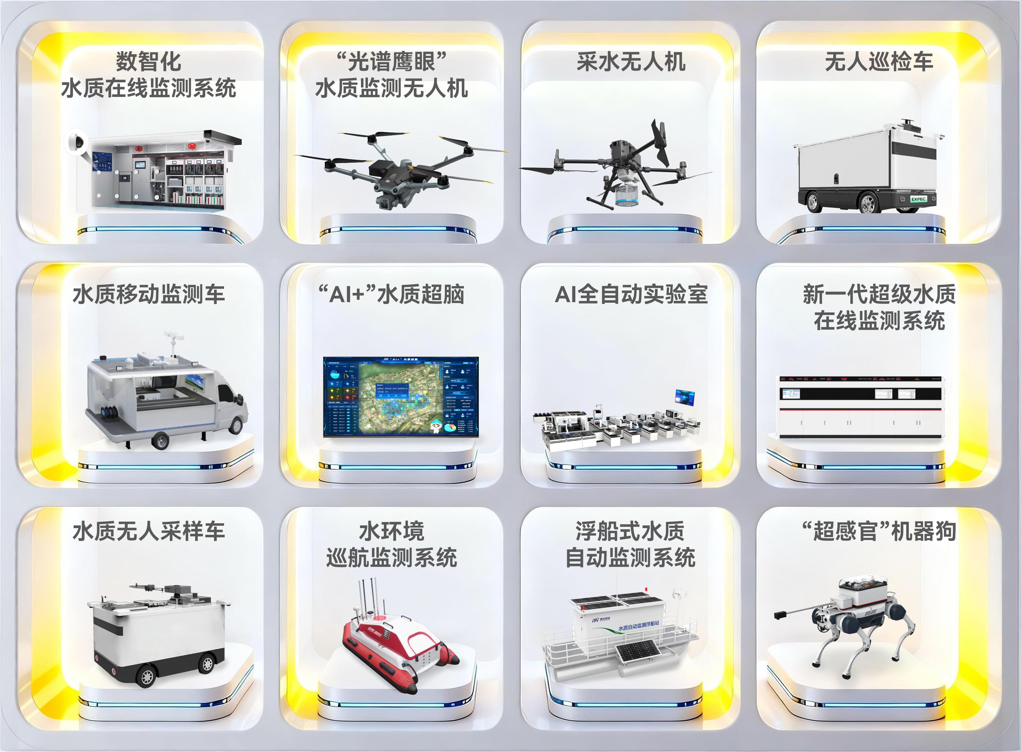 意大利贵宾会(中国区)官方网站入口