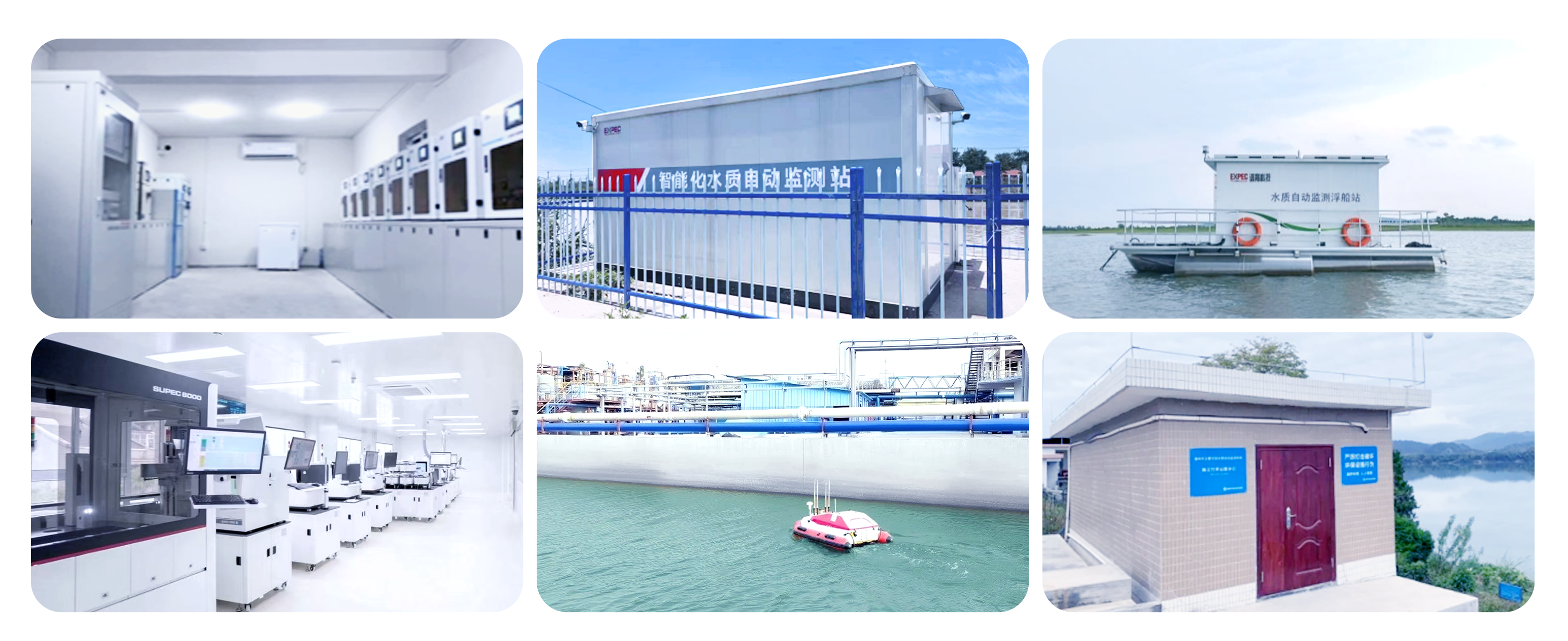 意大利贵宾会(中国区)官方网站入口